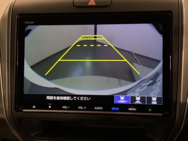 フリード＋ハイブリッド ハイブリッドＧ　Ｈ　ＳＥＮＳＩＮＧ　最長５年保証　ワンオ－ナ－　ナビＶＸＭ－２４７ＶＦＮｉ　ＴＶ　Ｒカメラ　ＣＤ録音　ＢＴオ－ディオ　ＤＶＤ　ドラレコ　ＥＴＣ　ＬＥＤライト　両側電動ドア　ＶＳＡ　アルミ　スマ－トキ－（7枚目）