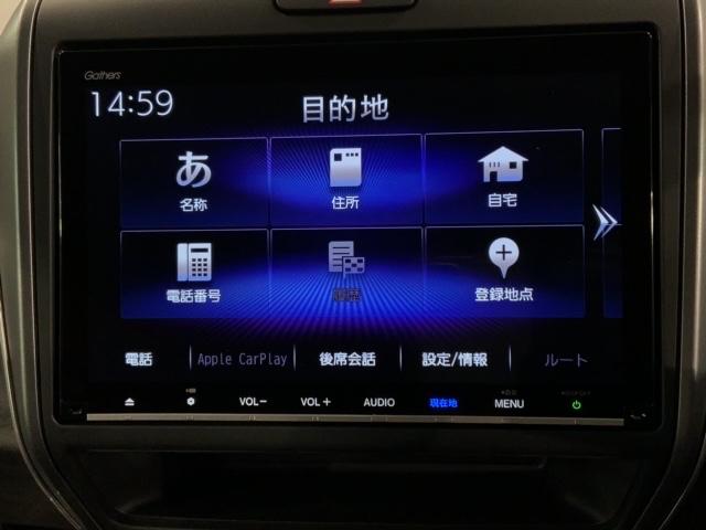 フリード＋ハイブリッド ハイブリッドＧ　Ｈ　ＳＥＮＳＩＮＧ　最長５年保証　ワンオ－ナ－　ナビＶＸＭ－２４７ＶＦＮｉ　ＴＶ　Ｒカメラ　ＣＤ録音　ＢＴオ－ディオ　ＤＶＤ　ドラレコ　ＥＴＣ　ＬＥＤライト　両側電動ドア　ＶＳＡ　アルミ　スマ－トキ－（40枚目）