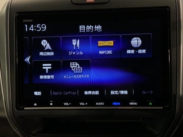 フリード＋ハイブリッド ハイブリッドＧ　Ｈ　ＳＥＮＳＩＮＧ　最長５年保証　ワンオ－ナ－　ナビＶＸＭ－２４７ＶＦＮｉ　ＴＶ　Ｒカメラ　ＣＤ録音　ＢＴオ－ディオ　ＤＶＤ　ドラレコ　ＥＴＣ　ＬＥＤライト　両側電動ドア　ＶＳＡ　アルミ　スマ－トキ－（41枚目）