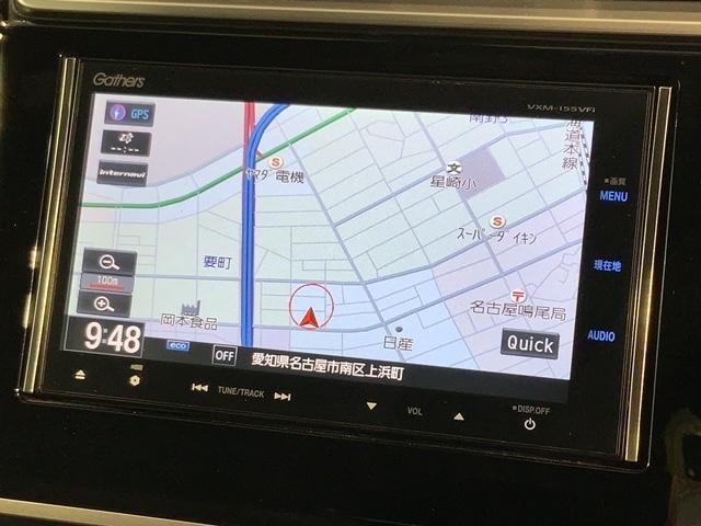 フィット ＲＳ　あんしんＰＫＧ　１年保証　ナビＶＸＭ－１５５ＶＦｉ　ＴＶ　Ｒカメラ　ＣＤ録音　ＢＴオ－ディオ　ＤＶＤ　ＥＴＣ　ＬＥＤライト　ＶＳＡ　クルコン　アルミ　スマ－トキ－　スペアキー　盗難防止装置　整備記録簿（5枚目）