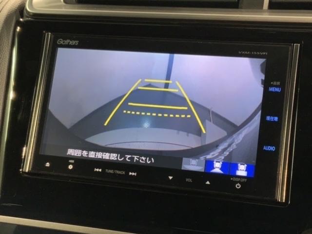 フィット ＲＳ　あんしんＰＫＧ　１年保証　ナビＶＸＭ－１５５ＶＦｉ　ＴＶ　Ｒカメラ　ＣＤ録音　ＢＴオ－ディオ　ＤＶＤ　ＥＴＣ　ＬＥＤライト　ＶＳＡ　クルコン　アルミ　スマ－トキ－　スペアキー　盗難防止装置　整備記録簿（6枚目）