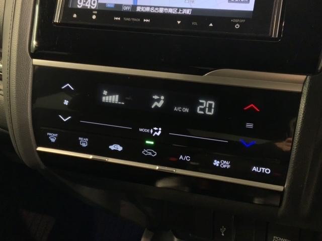 フィット ＲＳ　あんしんＰＫＧ　１年保証　ナビＶＸＭ－１５５ＶＦｉ　ＴＶ　Ｒカメラ　ＣＤ録音　ＢＴオ－ディオ　ＤＶＤ　ＥＴＣ　ＬＥＤライト　ＶＳＡ　クルコン　アルミ　スマ－トキ－　スペアキー　盗難防止装置　整備記録簿（9枚目）