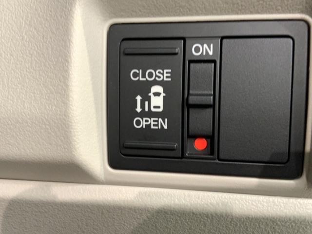 Ｎ－ＢＯＸ ベースグレード　禁煙試乗車新車保証継承ＢＴａｕｄｉｏ８ｉｎナビＲカメラＬＥＤシートヒーターＥＴＣクルコンＶＳＡサイドエアバッグ片側電動ドア　ＢＬＵＥＴＯＯＴＨ　衝突軽減システム　スマートキ－　車線維持支援システム（12枚目）