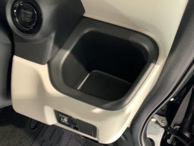 Ｎ－ＢＯＸ ベースグレード　禁煙試乗車新車保証継承ＢＴａｕｄｉｏ８ｉｎナビＲカメラＬＥＤシートヒーターＥＴＣクルコンＶＳＡサイドエアバッグ片側電動ドア　ＢＬＵＥＴＯＯＴＨ　衝突軽減システム　スマートキ－　車線維持支援システム（30枚目）