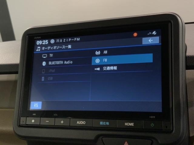 Ｎ－ＢＯＸ ベースグレード　禁煙試乗車新車保証継承ＢＴａｕｄｉｏ８ｉｎナビＲカメラＬＥＤシートヒーターＥＴＣクルコンＶＳＡサイドエアバッグ片側電動ドア　ＢＬＵＥＴＯＯＴＨ　衝突軽減システム　スマートキ－　車線維持支援システム（42枚目）