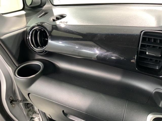 Ｎ－ＢＯＸカスタム Ｇ・Ｌパッケージ　いまコレ＋新品マット付　あんしんＰＫＧ　１年保証　ワンオ－ナ－　ナビＶＸＭ－１５２ＶＦｉ　ＴＶ　Ｒカメラ　ＣＤ録音　ＢＴオ－ディオ　ＤＶＤ　シ－トヒ－タ－　ＨＩＤ　両側電動ドア　ＶＳＡ　アルミ　ＡＡＣ（25枚目）