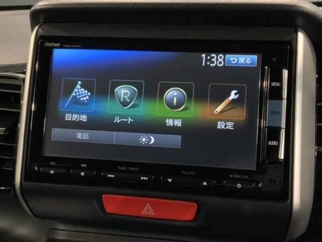 Ｎ－ＢＯＸカスタム Ｇ・Ｌパッケージ　いまコレ＋新品マット付　あんしんＰＫＧ　１年保証　ワンオ－ナ－　ナビＶＸＭ－１５２ＶＦｉ　ＴＶ　Ｒカメラ　ＣＤ録音　ＢＴオ－ディオ　ＤＶＤ　シ－トヒ－タ－　ＨＩＤ　両側電動ドア　ＶＳＡ　アルミ　ＡＡＣ（41枚目）