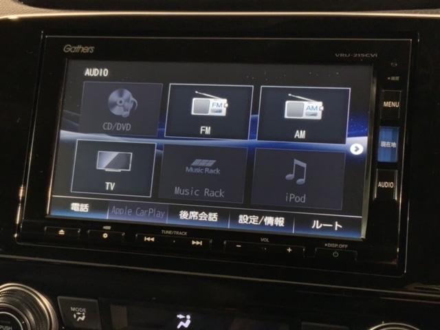 CR-Vハイブリッド e:HEVEX H SENSING 最長5年保証 ワンオ-ナ- 純正ナビTV Rカメラ CD録音 BTオ-ディオ DVD ドラレコ ETC LEDライト VSA シ-トヒ-タ- クルコン アルミ スマ-トキ- AAC(41枚目)