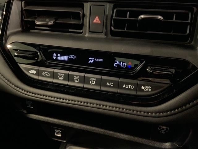 ＷＲ－Ｖ Ｚブラックスタイル　Ｈ　ＳＥＮＳＩＮＧ　新車保証　試乗車　ワンオ－ナ－　ナビＬＸＭ－２４５ＺＦＥｉ　ＴＶ　Ｒカメラ　ＢＴオ－ディオ　ＬＥＤライト　ＶＳＡクルコン　アルミ　スマ－トキ－　スペアキ－盗難防止装置整備記録簿（10枚目）