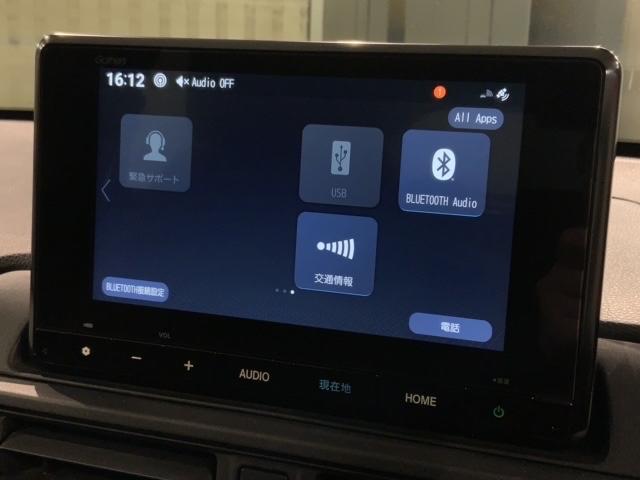 ＷＲ－Ｖ Ｚブラックスタイル　Ｈ　ＳＥＮＳＩＮＧ　新車保証　試乗車　ワンオ－ナ－　ナビＬＸＭ－２４５ＺＦＥｉ　ＴＶ　Ｒカメラ　ＢＴオ－ディオ　ＬＥＤライト　ＶＳＡクルコン　アルミ　スマ－トキ－　スペアキ－盗難防止装置整備記録簿（40枚目）