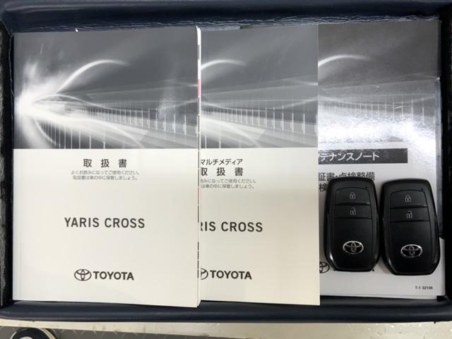 ヤリスクロス Ｚ　最長５年保証　禁煙　ディスプレイオ－ディオ　マルチビュ－　ＢＴａｕｄｉｏ　Ｒカメラ　ドラレコ　パワ－シ－ト　シ－トヒ－タ－　ＥＴＣ　クルコン　ＬＥＤオ－トライト　純正アルミ（17枚目）