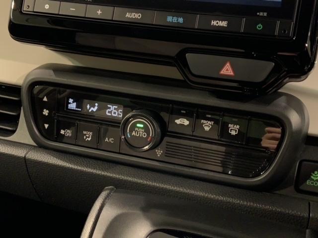 Ｎ－ＯＮＥ オリジナル　当社禁煙試乗車　新車保証継承　８ｉｎナビ　ＢＴａｕｄｉｏ　ＵＳＢ接続　フルセグ　Ｒカメラ　ＥＴＣ　クルコン　ＬＥＤオ－トライト　サイドエアバッグ　フロアマット（10枚目）