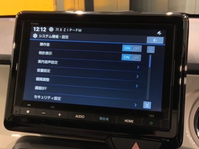 Ｎ－ＯＮＥ オリジナル　当社禁煙試乗車　新車保証継承　８ｉｎナビ　ＢＴａｕｄｉｏ　ＵＳＢ接続　フルセグ　Ｒカメラ　ＥＴＣ　クルコン　ＬＥＤオ－トライト　サイドエアバッグ　フロアマット（41枚目）