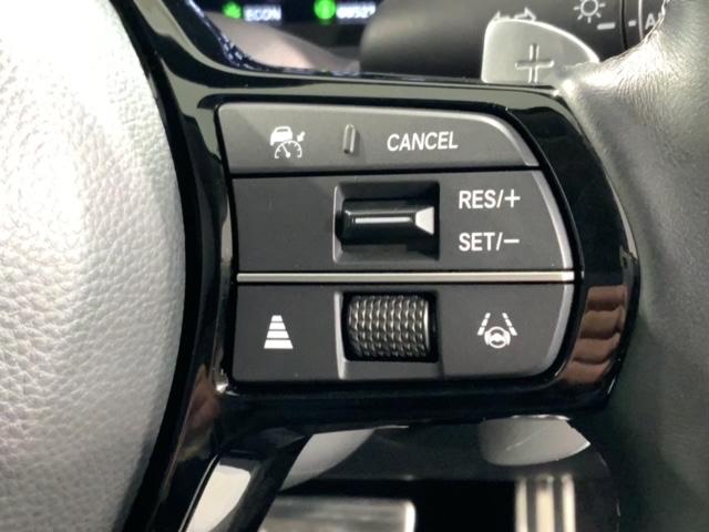 ＺＲ－Ｖ ｅ：ＨＥＶＺ　当社禁煙試乗車　新車保証継承　ナビ　マルチビュ－　ＢＴａｕｄｉｏ　ＵＳＢ接続　フルセグ　Ｒカメラ　パワ－シ－ト　シ－トヒ－タ－　ＥＴＣ　クルコン　ＬＥＤオ－トライト　アルミ（11枚目）