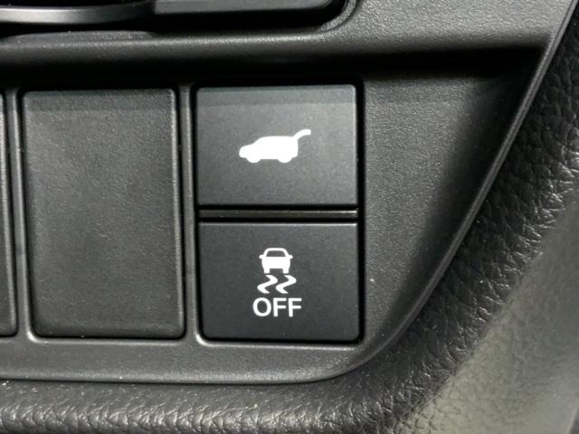 ＺＲ－Ｖ ｅ：ＨＥＶＺ　当社禁煙試乗車　新車保証継承　ナビ　マルチビュ－　ＢＴａｕｄｉｏ　ＵＳＢ接続　フルセグ　Ｒカメラ　パワ－シ－ト　シ－トヒ－タ－　ＥＴＣ　クルコン　ＬＥＤオ－トライト　アルミ（13枚目）