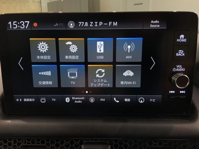 ＺＲ－Ｖ ｅ：ＨＥＶＺ　当社禁煙試乗車　新車保証継承　ナビ　マルチビュ－　ＢＴａｕｄｉｏ　ＵＳＢ接続　フルセグ　Ｒカメラ　パワ－シ－ト　シ－トヒ－タ－　ＥＴＣ　クルコン　ＬＥＤオ－トライト　アルミ（40枚目）