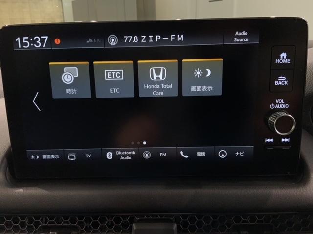 ＺＲ－Ｖ ｅ：ＨＥＶＺ　当社禁煙試乗車　新車保証継承　ナビ　マルチビュ－　ＢＴａｕｄｉｏ　ＵＳＢ接続　フルセグ　Ｒカメラ　パワ－シ－ト　シ－トヒ－タ－　ＥＴＣ　クルコン　ＬＥＤオ－トライト　アルミ（41枚目）