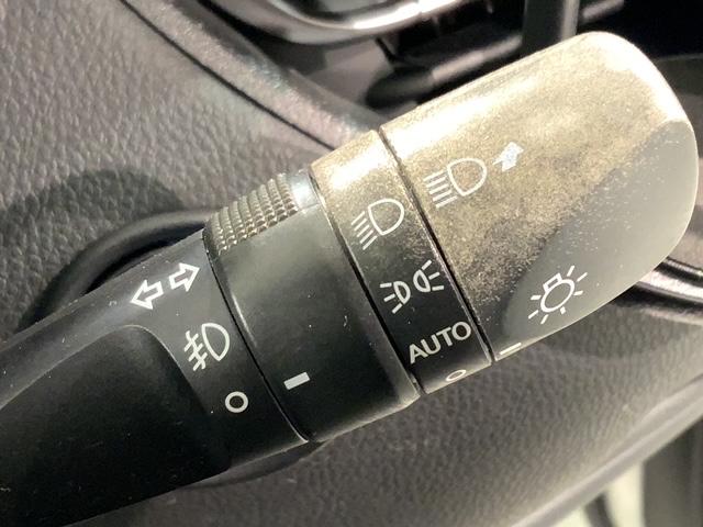 C-HR G 最長5年保証 禁煙ワンオ-ナ- ナビ BTaudio DVD フルセグ Rカメラ ETC クルコン Wエアコン LEDオ-トライト フォグライト アルミ サイドエアバッグ(12枚目)