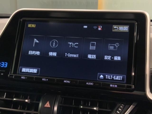 C-HR G 最長5年保証 禁煙ワンオ-ナ- ナビ BTaudio DVD フルセグ Rカメラ ETC クルコン Wエアコン LEDオ-トライト フォグライト アルミ サイドエアバッグ(40枚目)