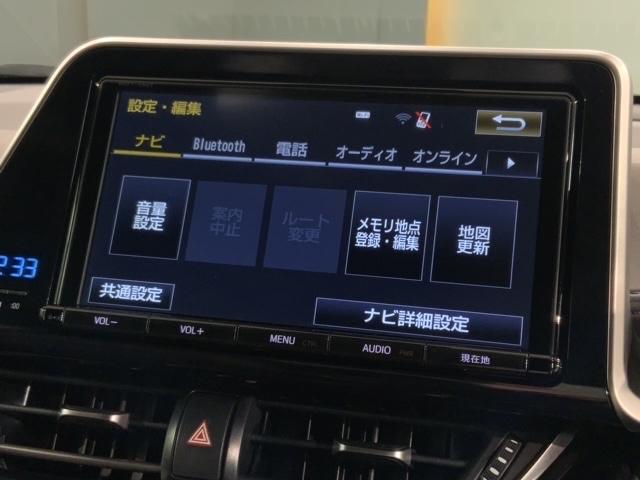 C-HR G 最長5年保証 禁煙ワンオ-ナ- ナビ BTaudio DVD フルセグ Rカメラ ETC クルコン Wエアコン LEDオ-トライト フォグライト アルミ サイドエアバッグ(41枚目)