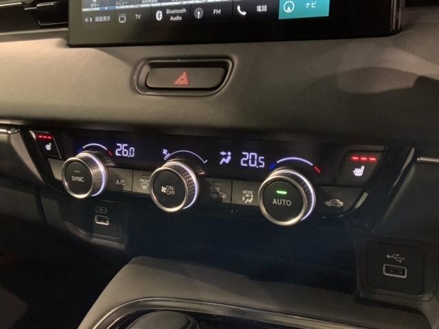 ヴェゼル ｅ：ＨＥＶＺ　Ｈ　ＳＥＮＳＩＮＧ　最長５年保証　ワンオ－ナ－　純正ナビ　ＴＶ　Ｒカメラ　マルチビュ－　ＢＴオ－ディオ　ＥＴＣ　ＬＥＤライト　ＶＳＡ　シ－トヒ－タ－　クルコン　アルミ　スマ－トキ－　スペアキ－　ＡＡＣ（12枚目）