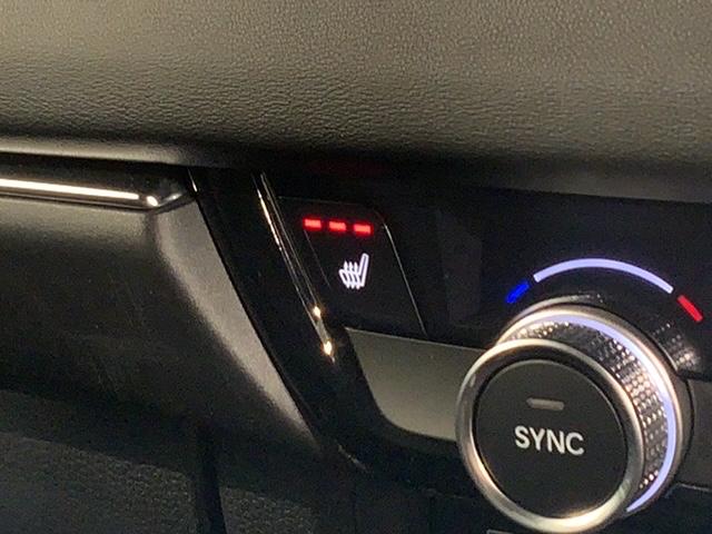 ヴェゼル ｅ：ＨＥＶＺ　Ｈ　ＳＥＮＳＩＮＧ　最長５年保証　ワンオ－ナ－　純正ナビ　ＴＶ　Ｒカメラ　マルチビュ－　ＢＴオ－ディオ　ＥＴＣ　ＬＥＤライト　ＶＳＡ　シ－トヒ－タ－　クルコン　アルミ　スマ－トキ－　スペアキ－　ＡＡＣ（14枚目）