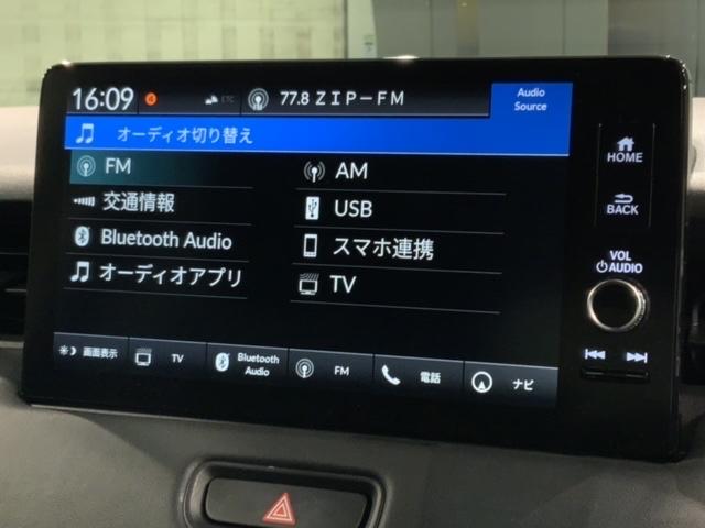 ヴェゼル ｅ：ＨＥＶＺ　Ｈ　ＳＥＮＳＩＮＧ　最長５年保証　ワンオ－ナ－　純正ナビ　ＴＶ　Ｒカメラ　マルチビュ－　ＢＴオ－ディオ　ＥＴＣ　ＬＥＤライト　ＶＳＡ　シ－トヒ－タ－　クルコン　アルミ　スマ－トキ－　スペアキ－　ＡＡＣ（40枚目）