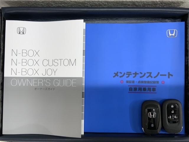 Ｎ－ＢＯＸジョイ ターボ　Ｈ　ＳＥＮＳＩＮＧ　２ト－ン　新車保証　試乗車　ワンオ－ナ－　ナビＶＸＭ－２４５ＺＦＥｉ　ＴＶ　Ｒカメラ　ＢＴオ－ディオ　シ－トヒ－タ－　ＥＴＣ　ＬＥＤライト　両側電動ドア　ＶＳＡスマ－トキ－　ＡＡＣ（16枚目）