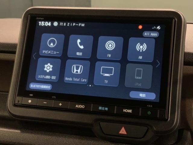 Ｎ－ＢＯＸジョイ ターボ　Ｈ　ＳＥＮＳＩＮＧ　２ト－ン　新車保証　試乗車　ワンオ－ナ－　ナビＶＸＭ－２４５ＺＦＥｉ　ＴＶ　Ｒカメラ　ＢＴオ－ディオ　シ－トヒ－タ－　ＥＴＣ　ＬＥＤライト　両側電動ドア　ＶＳＡスマ－トキ－　ＡＡＣ（39枚目）