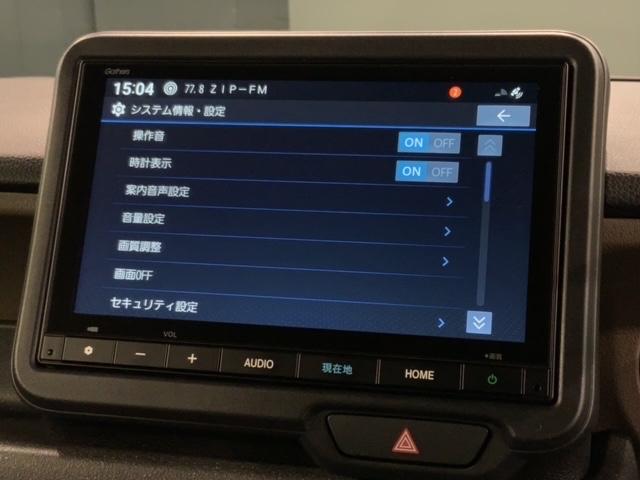 Ｎ－ＢＯＸジョイ ターボ　Ｈ　ＳＥＮＳＩＮＧ　２ト－ン　新車保証　試乗車　ワンオ－ナ－　ナビＶＸＭ－２４５ＺＦＥｉ　ＴＶ　Ｒカメラ　ＢＴオ－ディオ　シ－トヒ－タ－　ＥＴＣ　ＬＥＤライト　両側電動ドア　ＶＳＡスマ－トキ－　ＡＡＣ（40枚目）