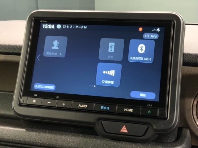 Ｎ－ＢＯＸジョイ ターボ　Ｈ　ＳＥＮＳＩＮＧ　２ト－ン　新車保証　試乗車　ワンオ－ナ－　ナビＶＸＭ－２４５ＺＦＥｉ　ＴＶ　Ｒカメラ　ＢＴオ－ディオ　シ－トヒ－タ－　ＥＴＣ　ＬＥＤライト　両側電動ドア　ＶＳＡスマ－トキ－　ＡＡＣ（41枚目）