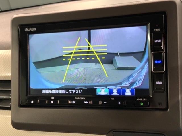 N-WGN L H SENSING 最長5年保証 ワンオ-ナ- ナビVXM-234VFi TV Rカメラ CD録音 BTオ-ディオDVD シ-トヒ-タ- ETC LEDライト VSA スマ-トキ- スペアキー AAC(7枚目)