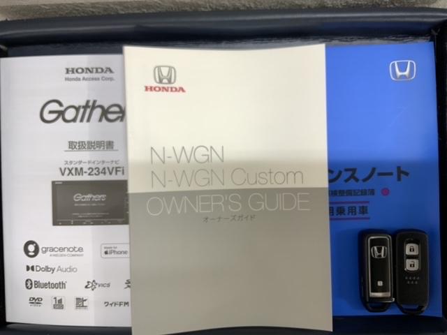 N-WGN L H SENSING 最長5年保証 ワンオ-ナ- ナビVXM-234VFi TV Rカメラ CD録音 BTオ-ディオDVD シ-トヒ-タ- ETC LEDライト VSA スマ-トキ- スペアキー AAC(16枚目)
