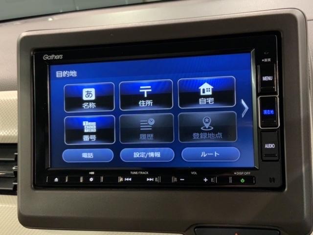 N-WGN L H SENSING 最長5年保証 ワンオ-ナ- ナビVXM-234VFi TV Rカメラ CD録音 BTオ-ディオDVD シ-トヒ-タ- ETC LEDライト VSA スマ-トキ- スペアキー AAC(39枚目)