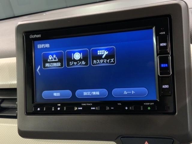 N-WGN L H SENSING 最長5年保証 ワンオ-ナ- ナビVXM-234VFi TV Rカメラ CD録音 BTオ-ディオDVD シ-トヒ-タ- ETC LEDライト VSA スマ-トキ- スペアキー AAC(40枚目)