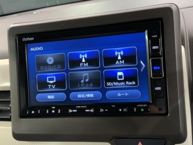 N-WGN L H SENSING 最長5年保証 ワンオ-ナ- ナビVXM-234VFi TV Rカメラ CD録音 BTオ-ディオDVD シ-トヒ-タ- ETC LEDライト VSA スマ-トキ- スペアキー AAC(41枚目)