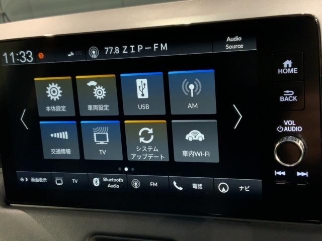 ヴェゼル e:HEVZ 禁煙ワンオ-ナ- 最長5年保証 ナビ USB接続 BTaudio フルセグ Rカメラ シ-トヒ-タ- ETC2.0 クルコン LEDオ-トライト アルミ 整備記録簿 取説 スマ-トキ-(41枚目)