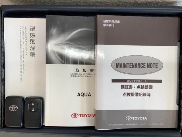アクア G 1年保証 ナビ TV Rカメラ BTオ-ディオ DVD ETC 横滑り防止 シ-トヒ-タ- クルコン スマ-トキ- スペアキー 盗難防止装置 整備記録簿 ドアバイザ- AAC Wエアバッグ 地デジ(16枚目)