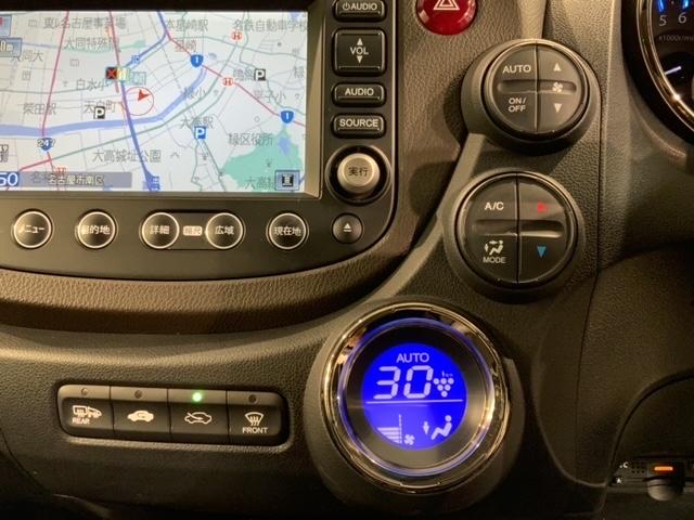 フィットシャトルハイブリッド ハイブリッド・スマートセレクションファインライン 禁煙ワンオ-ナ- 1年保証 ナビ DVD フルセグ Rカメラ ETC クルコン シ-トヒ-タ- HIDオ-トライト フォグライト 社外アルミ スマ-トキ- ドアバイザ- 取説 整備記録簿(8枚目)