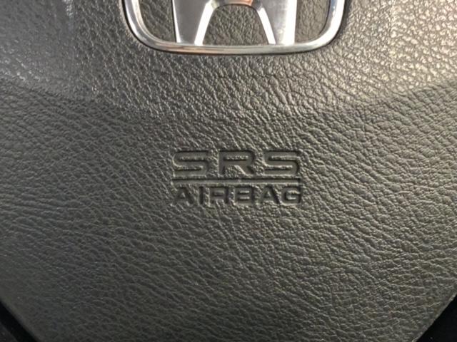 フィットシャトルハイブリッド ハイブリッド・スマートセレクションファインライン 禁煙ワンオ-ナ- 1年保証 ナビ DVD フルセグ Rカメラ ETC クルコン シ-トヒ-タ- HIDオ-トライト フォグライト 社外アルミ スマ-トキ- ドアバイザ- 取説 整備記録簿(22枚目)