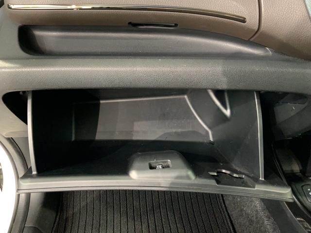 フィットシャトルハイブリッド ハイブリッド・スマートセレクションファインライン 禁煙ワンオ-ナ- 1年保証 ナビ DVD フルセグ Rカメラ ETC クルコン シ-トヒ-タ- HIDオ-トライト フォグライト 社外アルミ スマ-トキ- ドアバイザ- 取説 整備記録簿(26枚目)