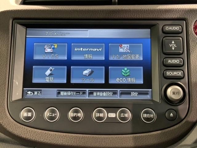 フィットシャトルハイブリッド ハイブリッド・スマートセレクションファインライン 禁煙ワンオ-ナ- 1年保証 ナビ DVD フルセグ Rカメラ ETC クルコン シ-トヒ-タ- HIDオ-トライト フォグライト 社外アルミ スマ-トキ- ドアバイザ- 取説 整備記録簿(41枚目)