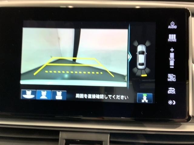 アコード EX H SENSING 革シ-ト サンル-フ 最長5年保証 ワンオ-ナ- 純正ナビ TV Rカメラ BTオ-ディオ ETC LEDライト VSA シ-トヒ-タ- アルミ スマ-トキ- スペアキー AAC(7枚目)