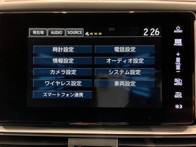 アコード EX H SENSING 革シ-ト サンル-フ 最長5年保証 ワンオ-ナ- 純正ナビ TV Rカメラ BTオ-ディオ ETC LEDライト VSA シ-トヒ-タ- アルミ スマ-トキ- スペアキー AAC(40枚目)