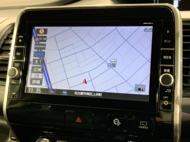 セレナ ＸＶセレクション　禁煙　最長５年保証　ナビ　マルチビュ－　ドラレコ　後席モニタ－　ＢＴａｕｄｉｏ　ＤＶＤ　フルセグ　Ｒカメラ　両側電動ドア　ＥＴＣ　クルコン　サイドエアバッグ　衝突軽減ブレ－キ　ドアバイザ－（6枚目）