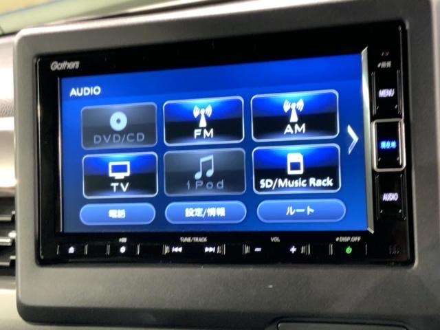 N-BOXカスタム Lスタイル+ブラック H SENSING 最長5年保証 ワンオ-ナ- ナビVXM-234VFi TV Rカメラ CD録音 BTオ-ディオ DVD ドラレコ シ-トヒ-タ- ETC LEDライト 両側電動ドア VSA アルミ(40枚目)