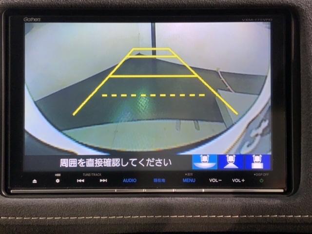 ヴェゼル ハイブリッドＲＳ・ホンダセンシング　１年保証　ワンオーナー　ナビＶＸＭ－１７５ＶＦＥｉ　ＴＶ　Ｒカメラ　ＣＤ録音　ＢＴオ－ディオ　ＤＶＤ　ドラレコ　ＥＴＣ　ＬＥＤライト　ＶＳＡ　シートヒーター　クルコン　アルミ　フォグ　スマートキー（7枚目）