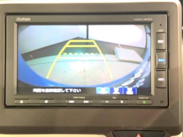 Ｎ－ＢＯＸ Ｇ・Ｌターボホンダセンシング　禁煙　最長５年保証　ナビ　ＢＴａｕｄｉｏ　Ｒカメラ　両側電動ドア　ＥＴＣ　クルコン　ＬＥＤオ－トライト　整備記録簿　ドアバイザ－　フロアマット　スマ－トキ－　衝突軽減ブレ－キ（7枚目）