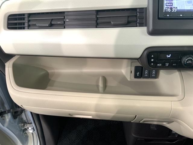 Ｎ－ＢＯＸ Ｇ・Ｌターボホンダセンシング　禁煙　最長５年保証　ナビ　ＢＴａｕｄｉｏ　Ｒカメラ　両側電動ドア　ＥＴＣ　クルコン　ＬＥＤオ－トライト　整備記録簿　ドアバイザ－　フロアマット　スマ－トキ－　衝突軽減ブレ－キ（24枚目）