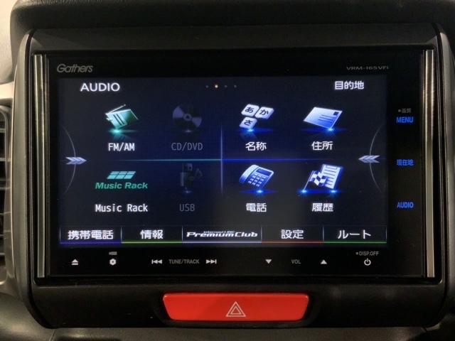 ���Џ��i���Z���^�[�ɂē��O���̃N���[�j���O�����{���Ă���܂��I